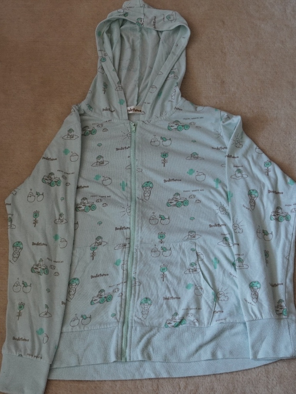 Green Sanrio Gudetama Hoodie